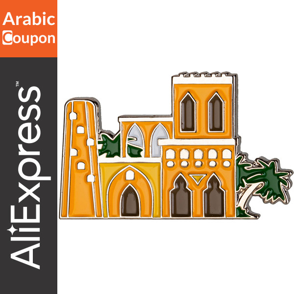 Saudi architecture brooch