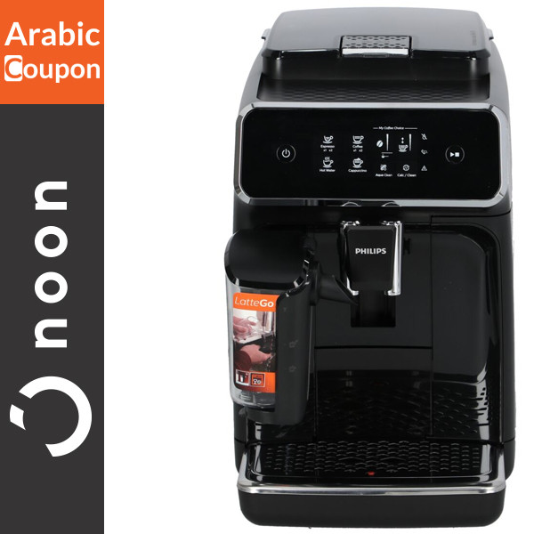 Philips Coffee Machine EP2231/43