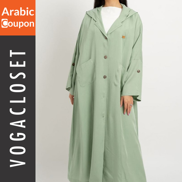 Kaaf Meem Abaya with hoodie