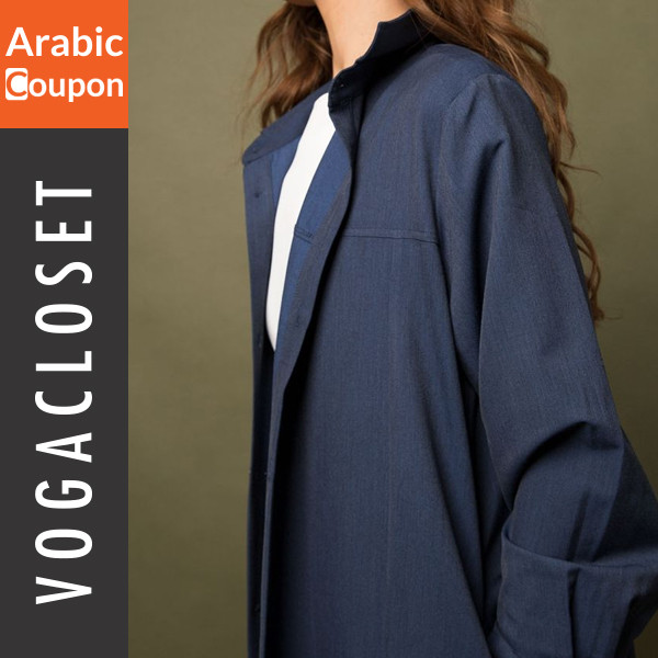 Kaaf Meem Abaya With Shirt Design