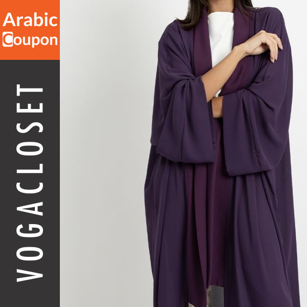 kaafmeem purple Abaya