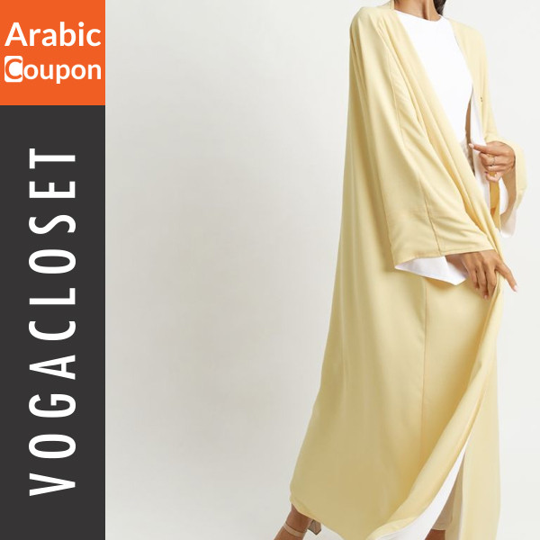 Yellow KaafMeem Abaya