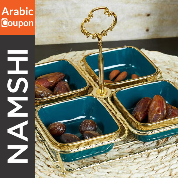 Platters for serving dates and Ramadan appetizers