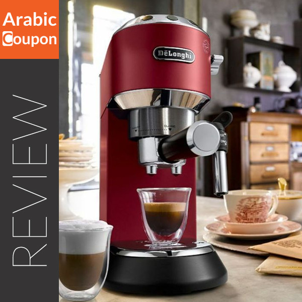 DeLonghi Dedica EC685 coffee machine review "pros and cons"