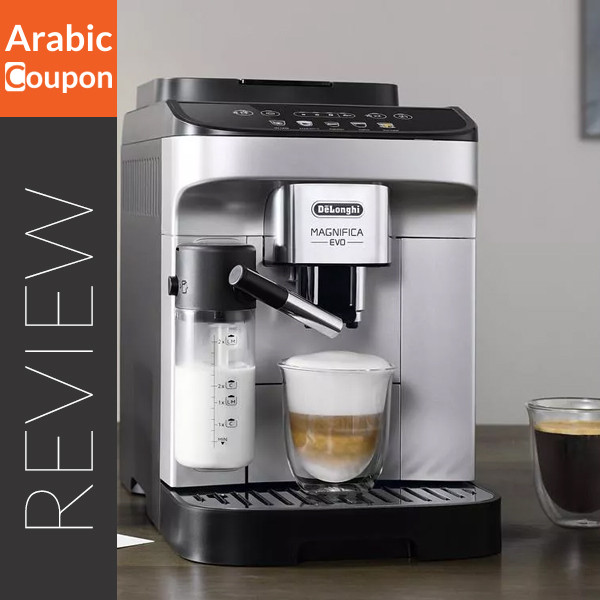 Sale and best price on DeLonghi Magnifica Evo coffee machine