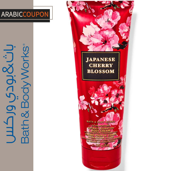 Bath & Body Works Japanese Cherry Blossom Lotion