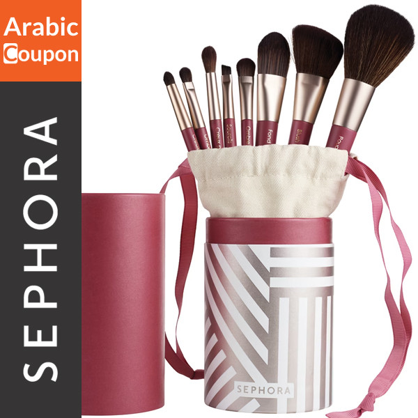 Sephora makeup brush set for eyes and skin