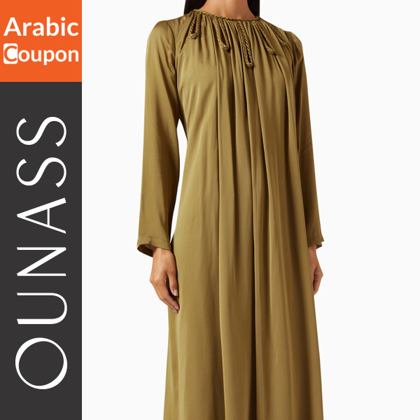 BAQA Olive Midi Dress