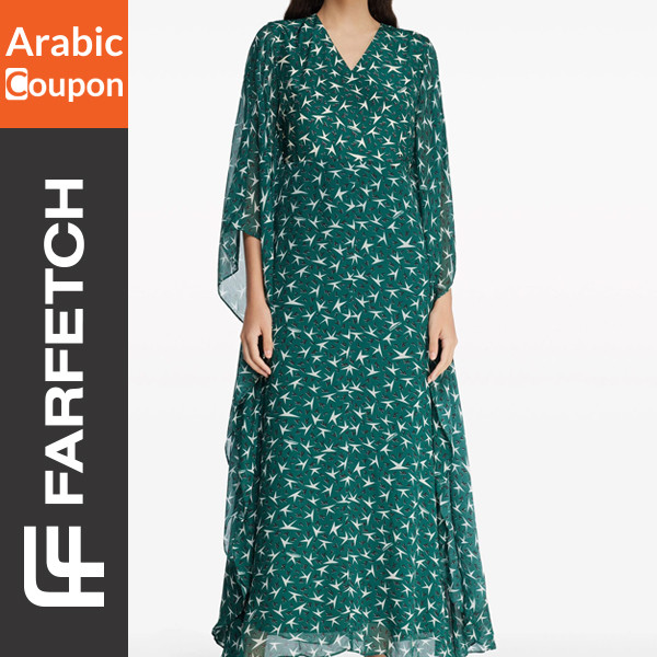 Karl Lagerfeld Green Maxi Dress