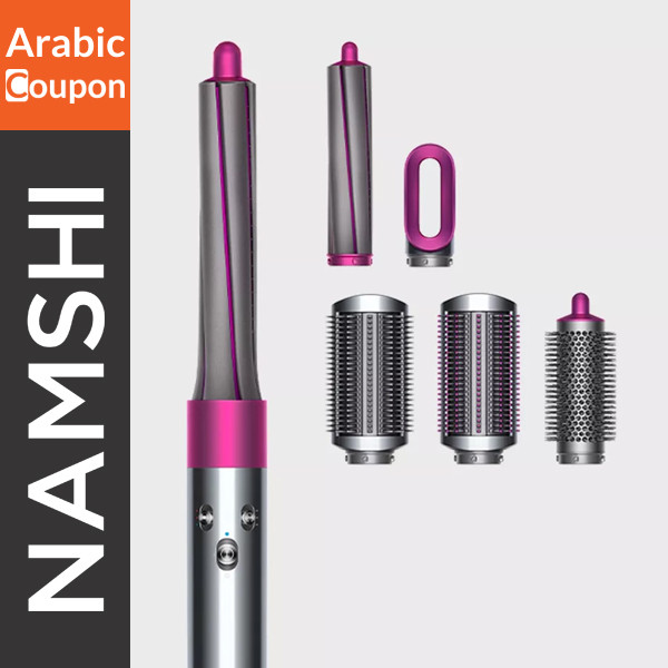 Dyson hairdresser 343659-01 from Namshi