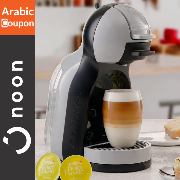 Nescafe Dolce Gusto Mini Me Coffee Machine