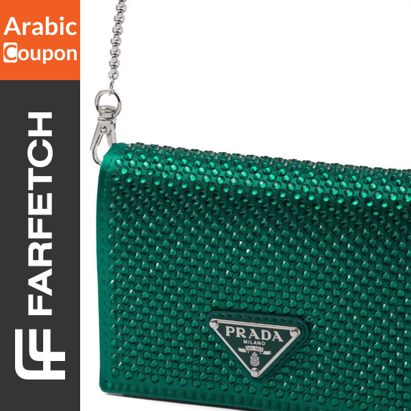 Green Prada bag for SA national day