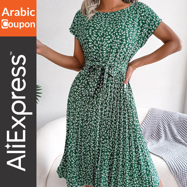 Green dress with floral prints to celebrate Saudi National Day