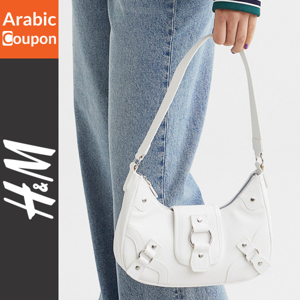 -White H&M shoulder bag - 1093318003 - H&M promo code