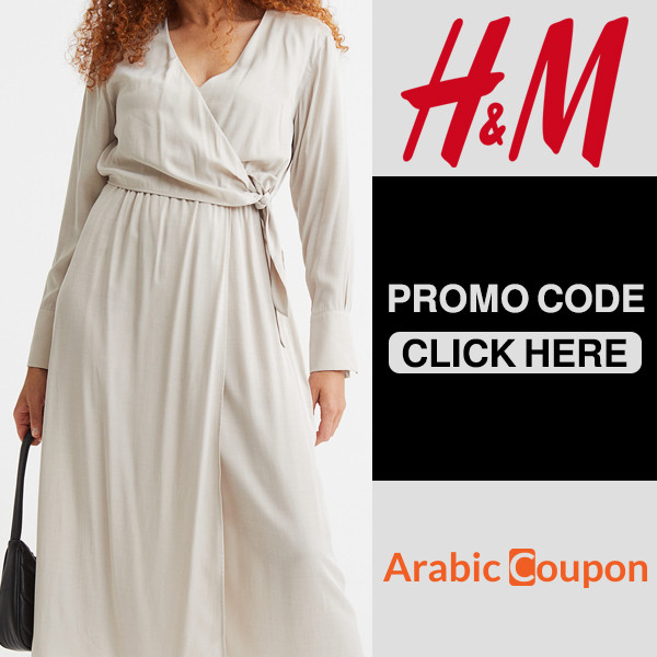 H&M dress for moms with H&M discount code