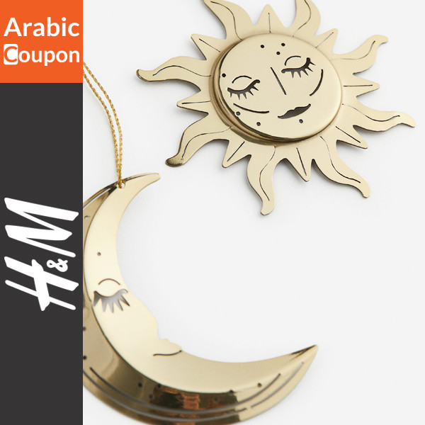 Ramadan decor H&M Sun and Moon