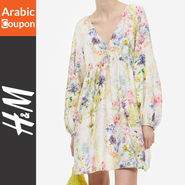 H&M white floral dress