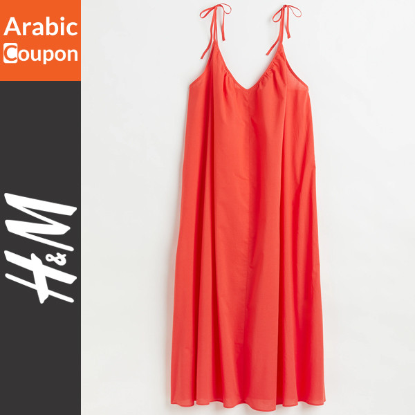 H&M red summer dress