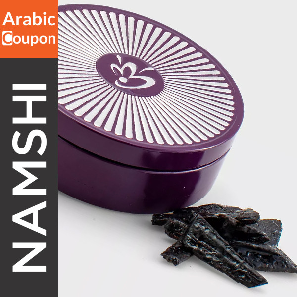 Anfasic Dokhoon Oudi Incense