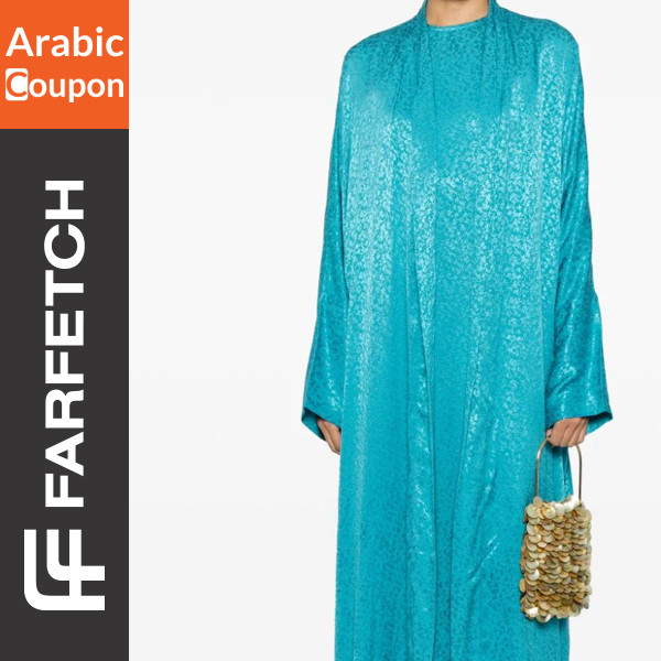 Isabella Star Bambah Kaftan Set - Luxury Kaftans