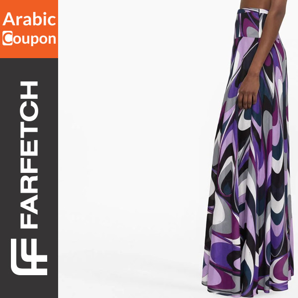 Pucci Onde print maxi skirt