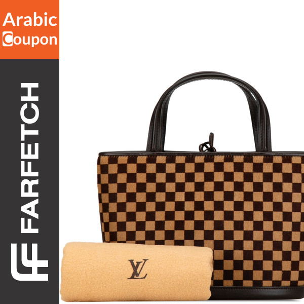 LV Damier Sauvage Impala Bag - 2000 Edition