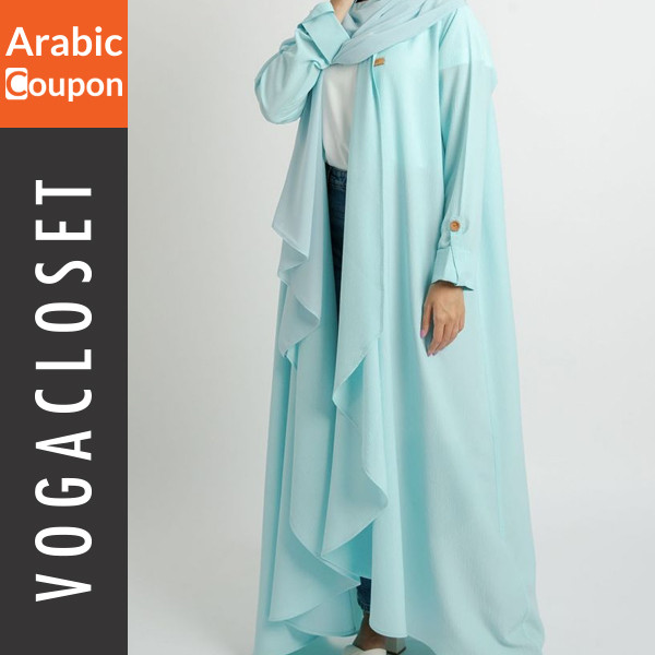 Kaafmeem Abaya from Vogacloset