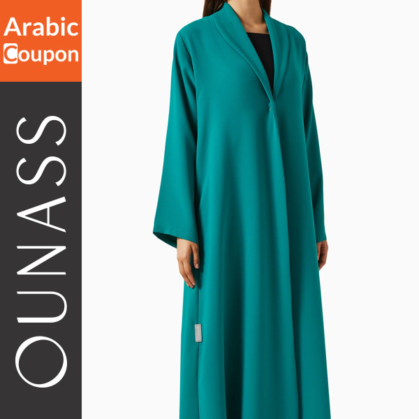 Hessa Falasi green abaya