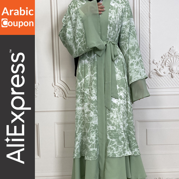 Luxurious chiffon abaya