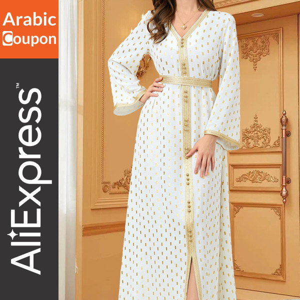 White and Gold Abaya from Aliexpress with 54% off