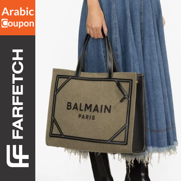 Balmain B-Army 42 bag