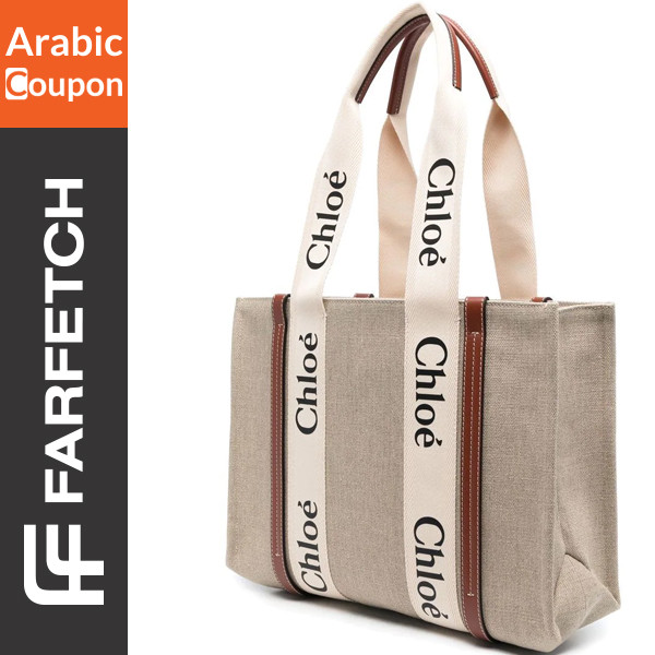 Chloe Woody bag for winter style
