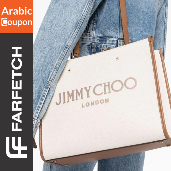Jimmy Choo Avenue canvas bag - Winter Bags 2024