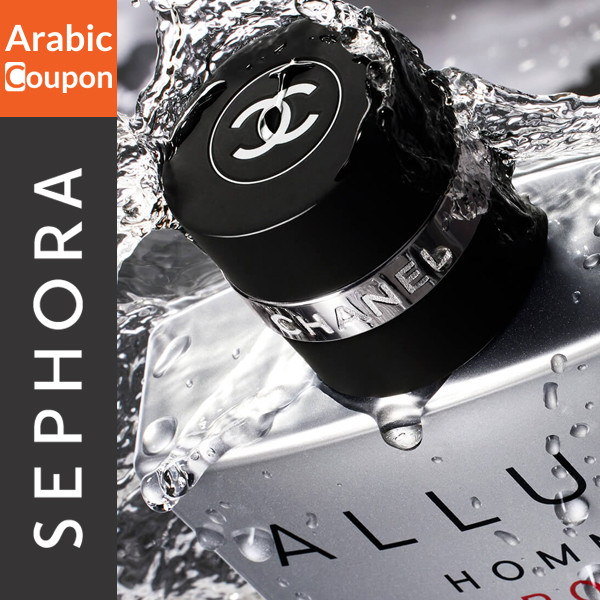 Chanel Allure Sport perfume - Fresh elegant Valentine's gifts for men