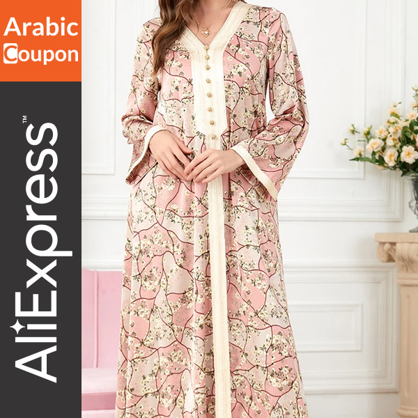 Floral printed kaftan - Ramadan Fashion