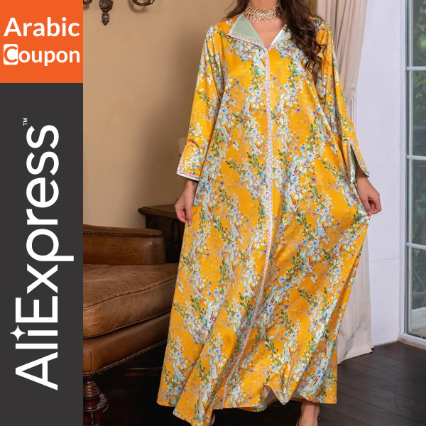 Kaftan with floral prints for Ramadan