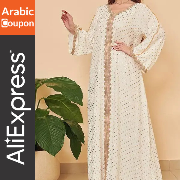 White Moroccan caftan for Ramadan