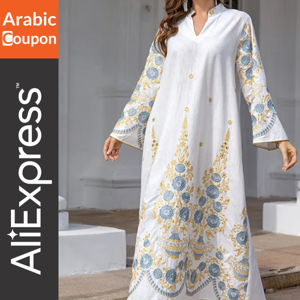 White Moroccan kaftan with Ramadan embroidery