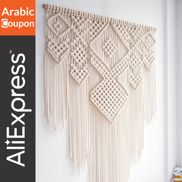 Great boho macrame