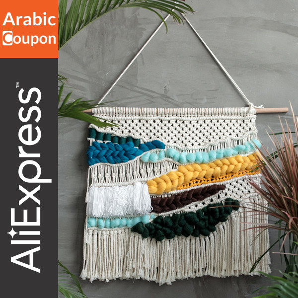 Large and colorful macrame wall