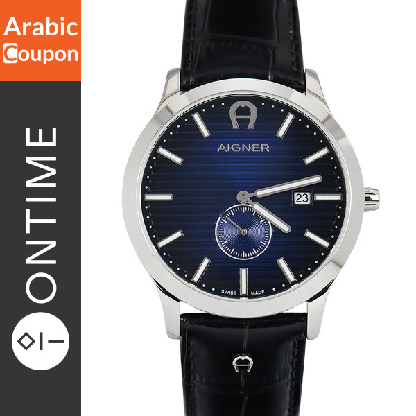 Aigner Treviso 2 watch for men - Luxury Men Watches