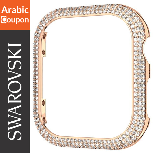 Swarovski Apple Watch Case