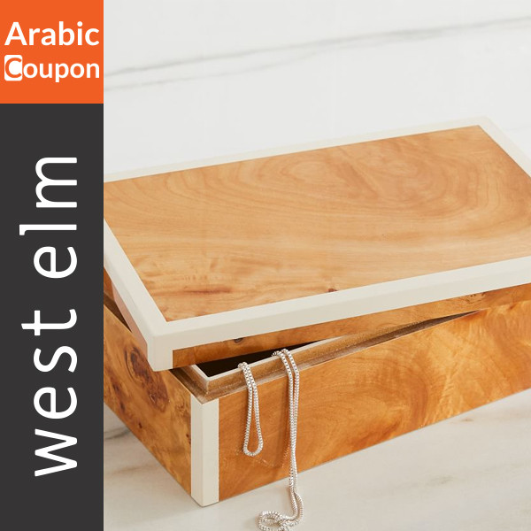 West Elm Wooden Jewelry Box