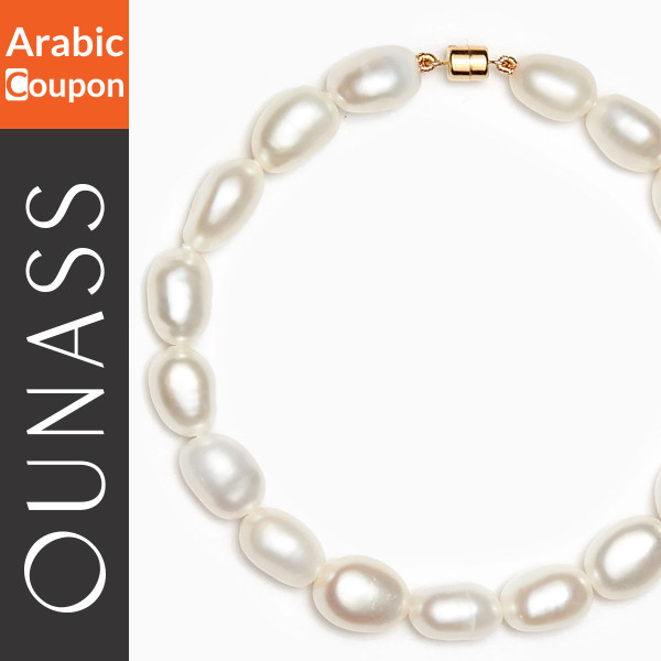 Damas pearl bracelet - Mother's Day Gift