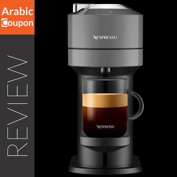 Nespresso Vertuo Next machine at the best price