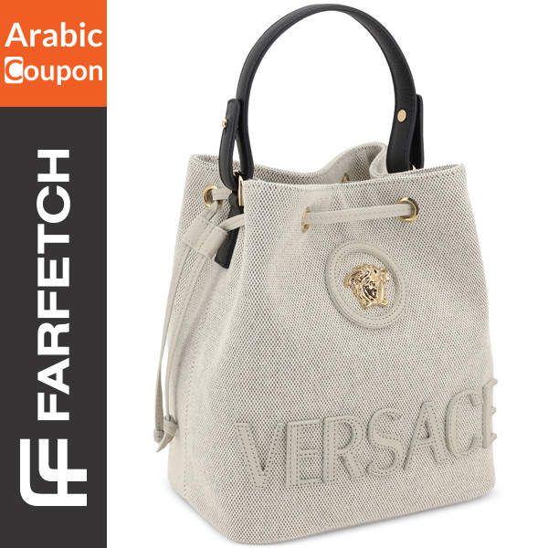 Versace Medusa Bucket Bag