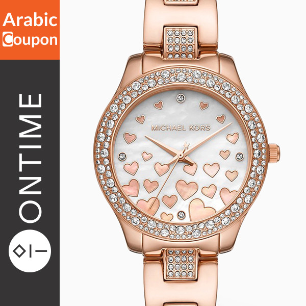 Michael Kors Liliane watch - Elegant watch