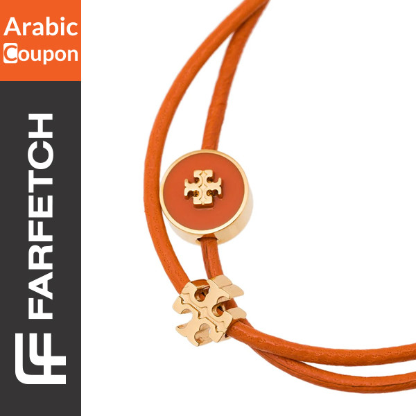 Tory Burch Kira cord bracelet