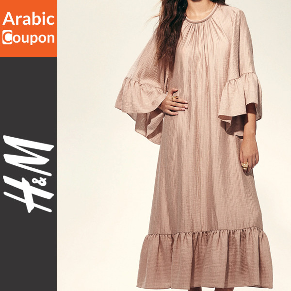 H&M kaftan with ruffles - Elegant classic modern Caftan