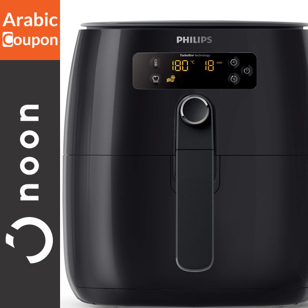 Philips Avance Air Fryer HD9641-21